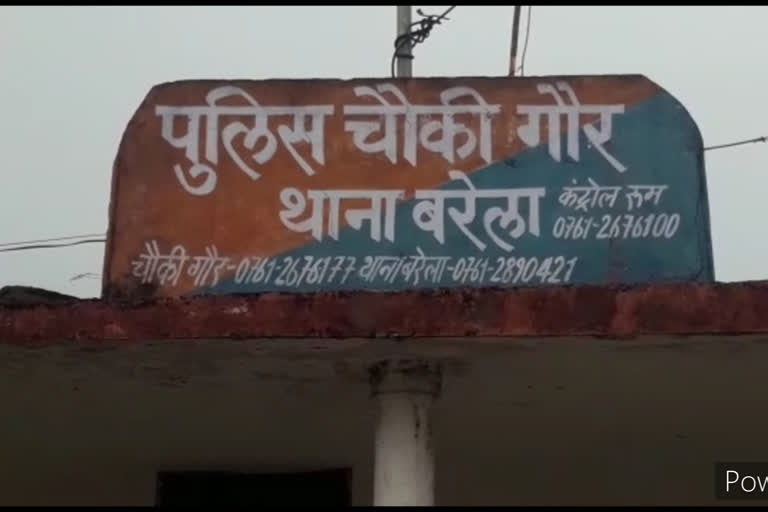 lightening falls on the womens working in feild in jabalpur