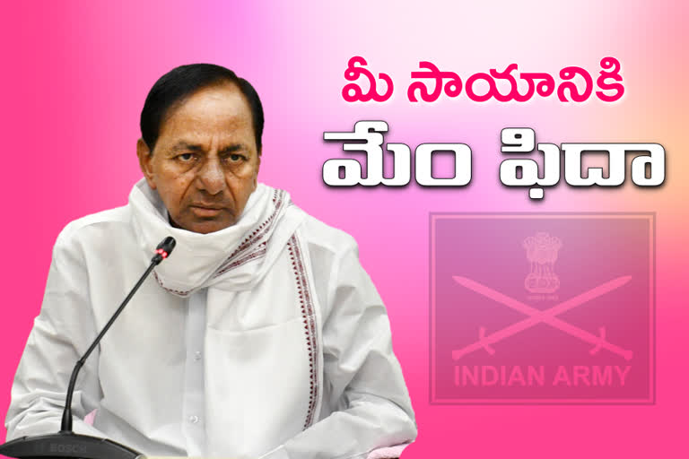 deputy-chief-vice-admiral-pawar-wrote-a-letter-to-kcr