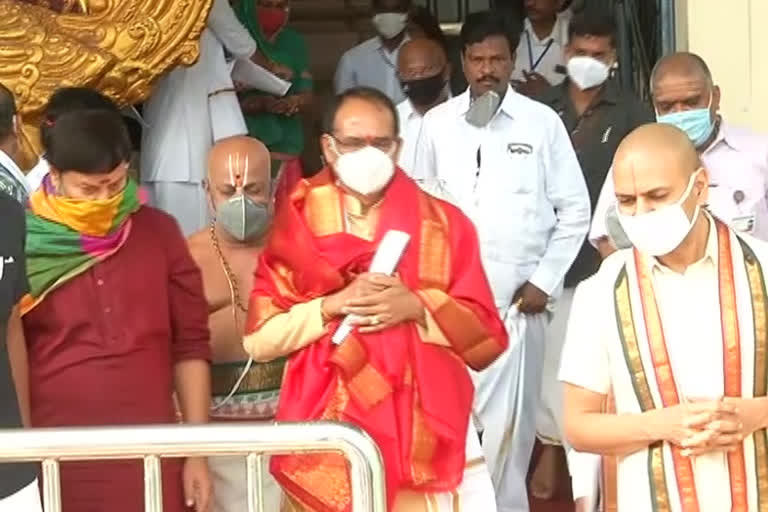 madhyapradesh-cm-shivaraj-singh-chouhan-visit-tirumala-temple