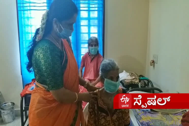 Tumkur old age homes