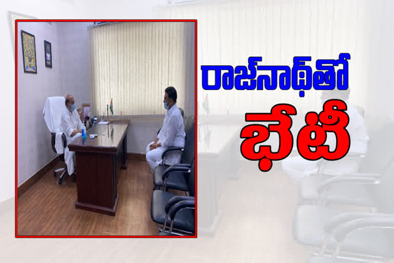 mp-raghuramakrishna-raju-meeting-with-defence-minister-rajnath-singh