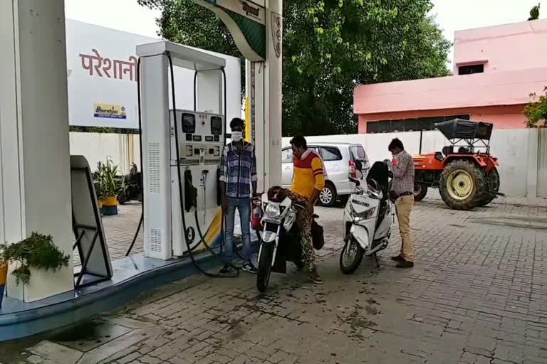 sirsa public reaction on petrol diesel prices rise