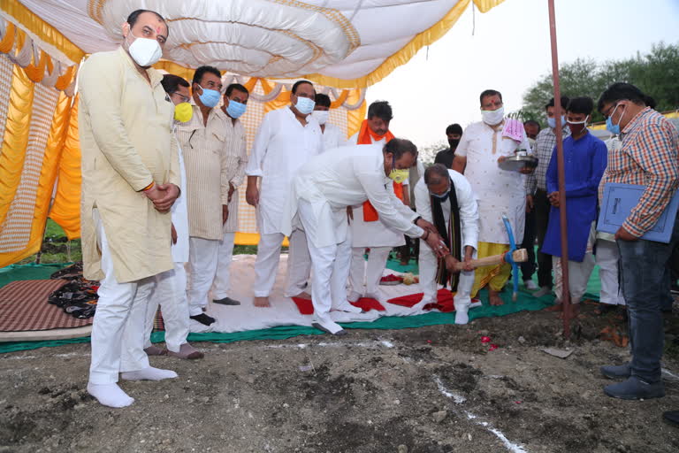 bhoomi pujan of the Women Hospital