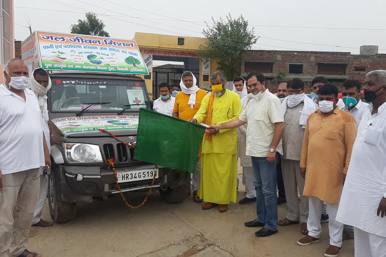 MP Brijendra Singh on corona Epidemic and water conservation in bhiwani