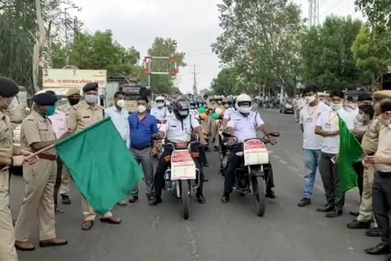 पुलिस ने निकाली बाइक रैली, police make bike rally