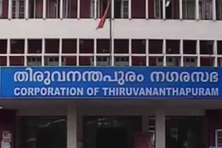 തിരുവനന്തപുരം കോർപറേഷൻ  ഡെപ്യൂട്ടി മേയർ രാഖി രവികുമാർ  സിപിഎം സമിതി അധ്യക്ഷ  trivandrum corporation news  deputy mayor rakhi ravikumar  cpm cpi conflict trivandrum corporation  തിരുവനന്തപുരം നഗരസഭ വാർത്ത