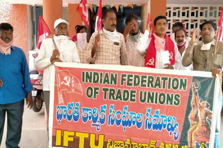 IFTU Protest In Nizamabad Town