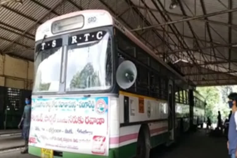 parcel services started by tsrtc at medak