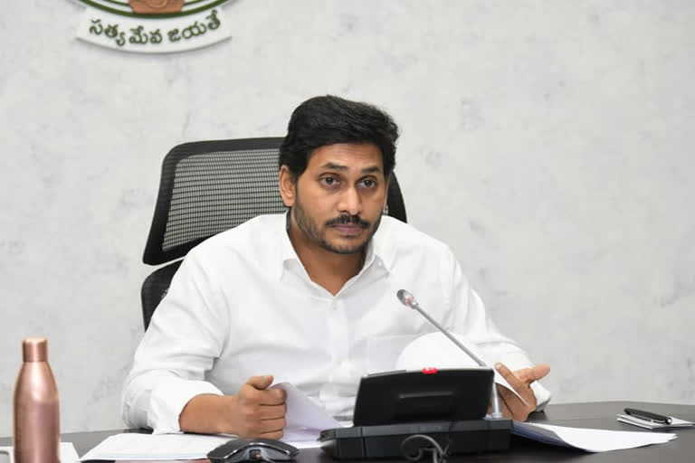 Y. S. Jagan Mohan Reddy, CM, AP