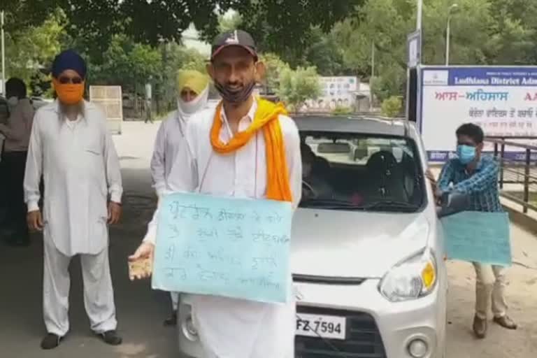 titu bania visit DC office to sell his car due to petrol diesel prices