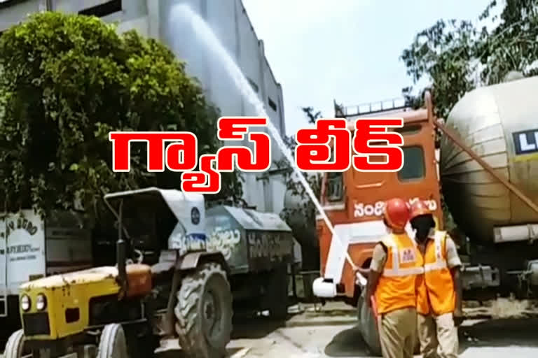 one dead due to gas leak at spy agro factory in nandhyal