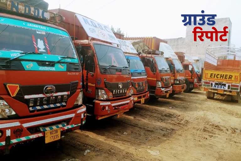 transporters are facing financial crisis because of increasing rate of diesel in faridabad