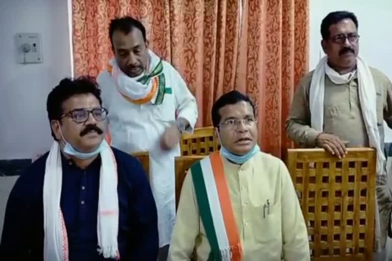 Congress appointed incharge