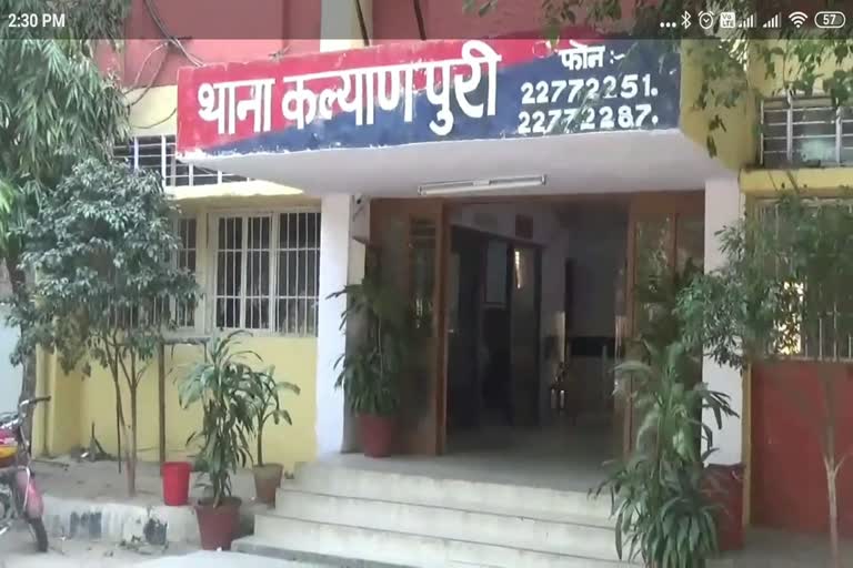 Facebook friend blackmails in the name of making video sex viral in East Delhi