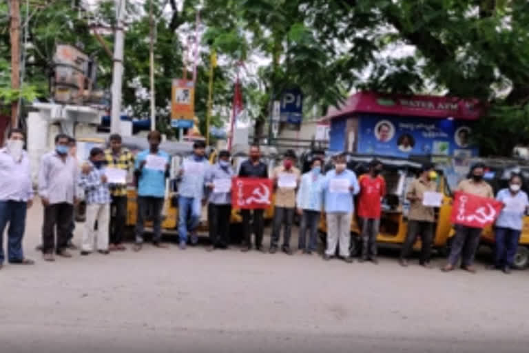 citu conducted protest against petrol and diesel rates increse