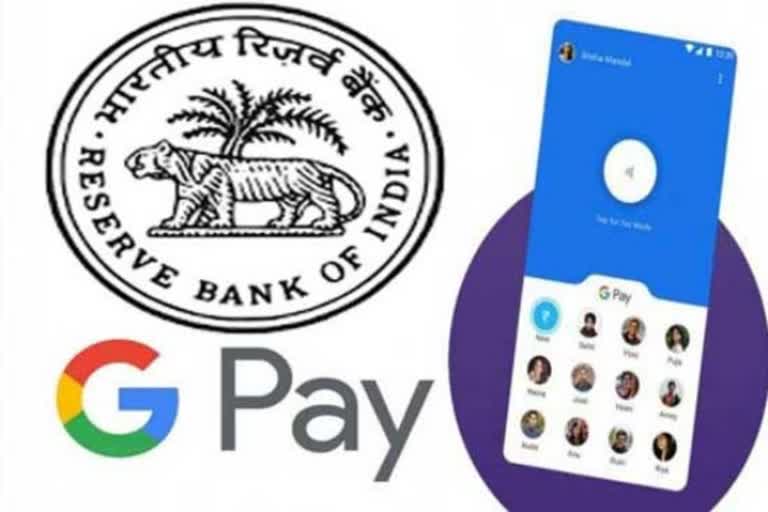 Google pay is not banned but is authorised and protected by law NPCI clarifies