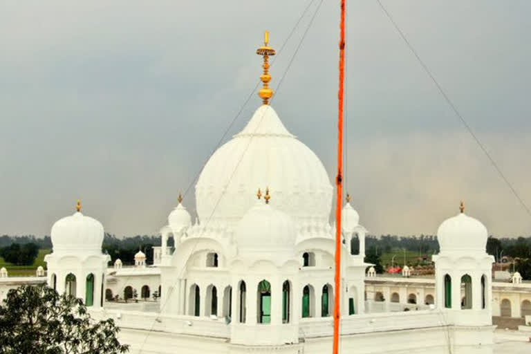 Kartarpur