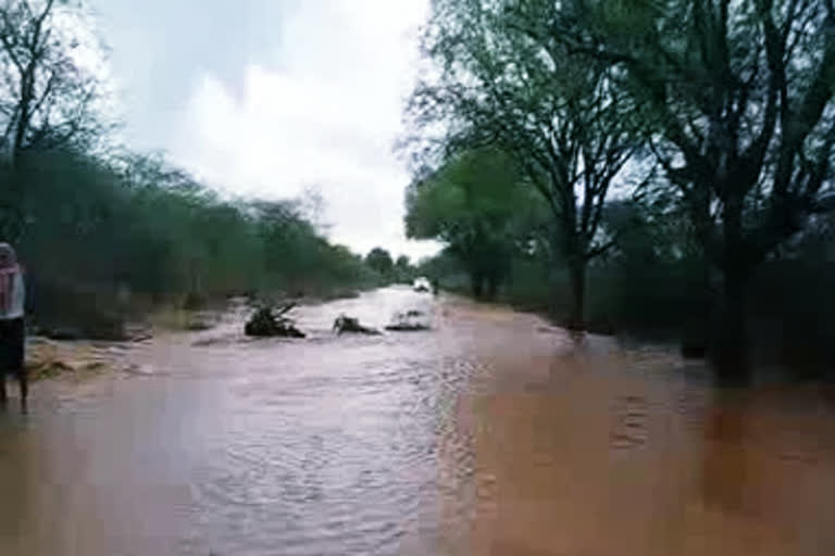 full rain at ananthapuram district