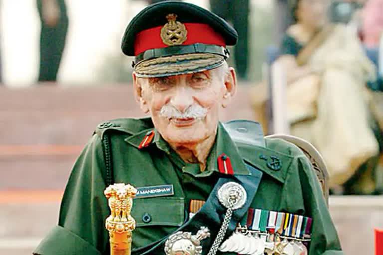 Indias first field Marshal Sam Maneksha 12th death anniversary