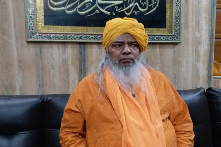 दरगाह दीवान, अजमेर न्यूज, ajmer news, Dargah Diwan