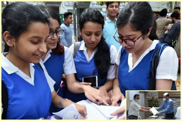 UP broad high school and intermediate result Declared