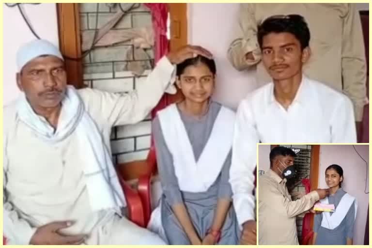 labours daughter become ghaziabad topper in up board exam