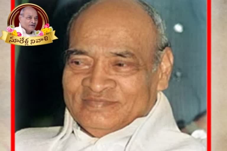 Special story on PV Narasimha Rao during centenary birthday celebrations