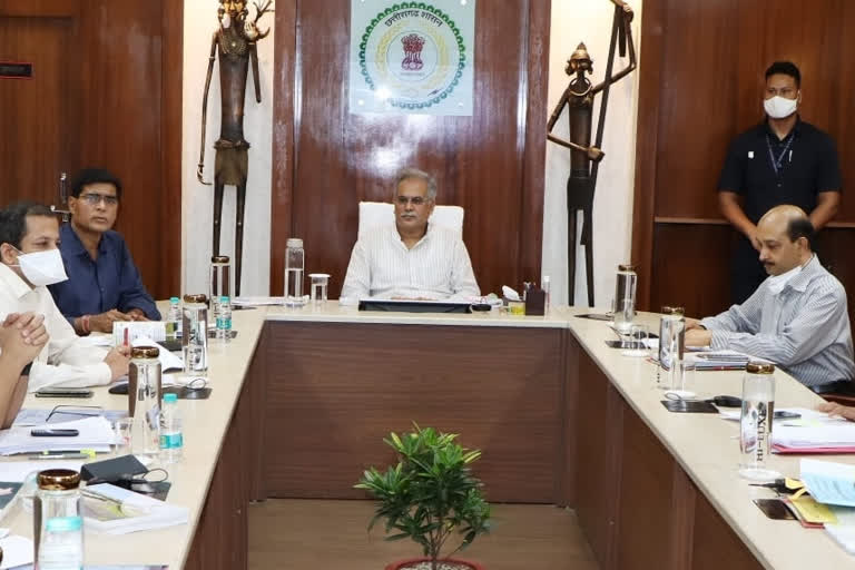 CM Bhupesh Baghel review meeting