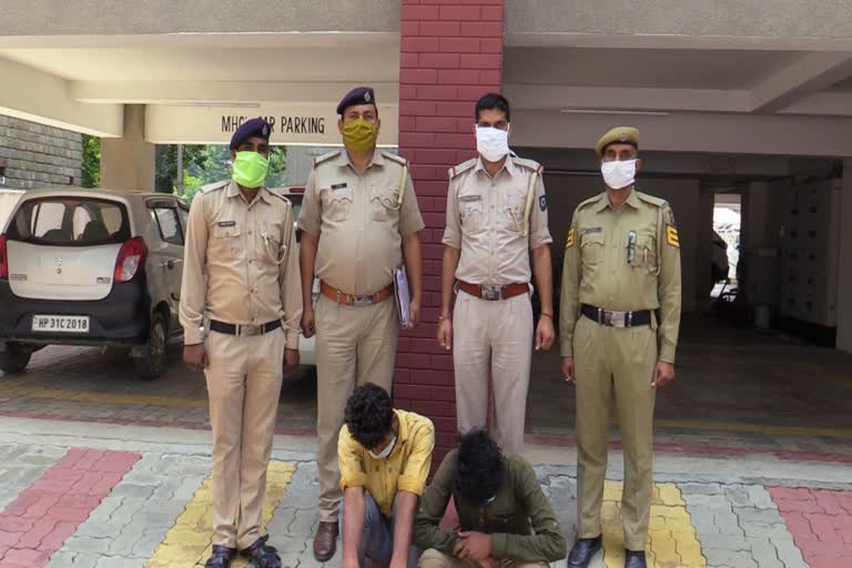 sundernagar police arrested two thief