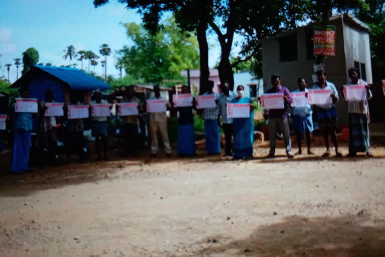 CITU leaders launching a nationwide strike wallpaper in Makavarapalem vizag district