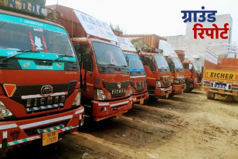 transporters are facing financial crisis because of increasing rate of diesel in faridabad