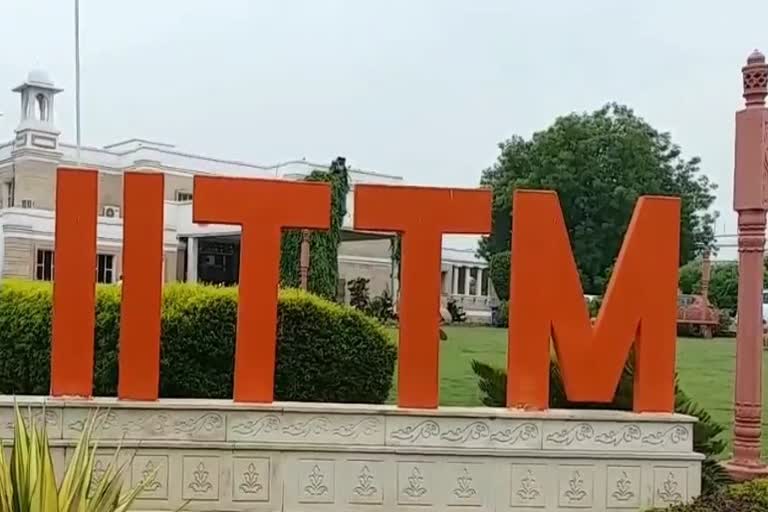 IITTM Gwalior