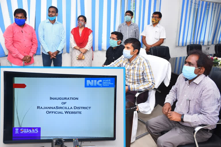 rajanna sircilla district official website inaugurated by collector