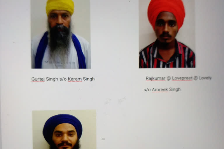 special-cell-of-delhi-police-busted-a-khalistan-liberation-front-module-and-arrested-three-persons