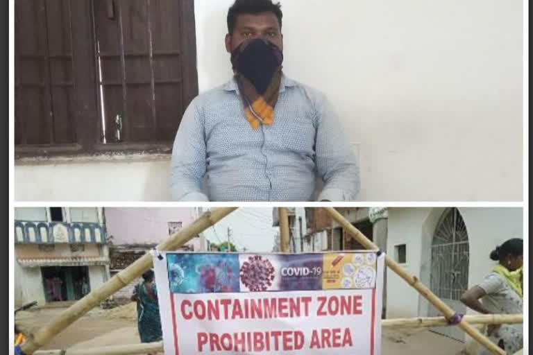 money collection form containment zone, finance company's torture, bargarh finance company's agent arrested, bargarh latest news, କଣ୍ଟେନମେଣ୍ଟ ଜୋନରୁ ଋଣ ଆଦାୟ, ଫାଇନାନ୍ସ କମ୍ପାନୀର ଜୁଲମ, ବରଗଡରେ ଫାଇନାନ୍ସ କମ୍ପାନୀ ଏଜେଣ୍ଟ ଅଟକ, ବରଗଡ ଲାଟେଷ୍ଟ ନ୍ୟୁଜ୍‌