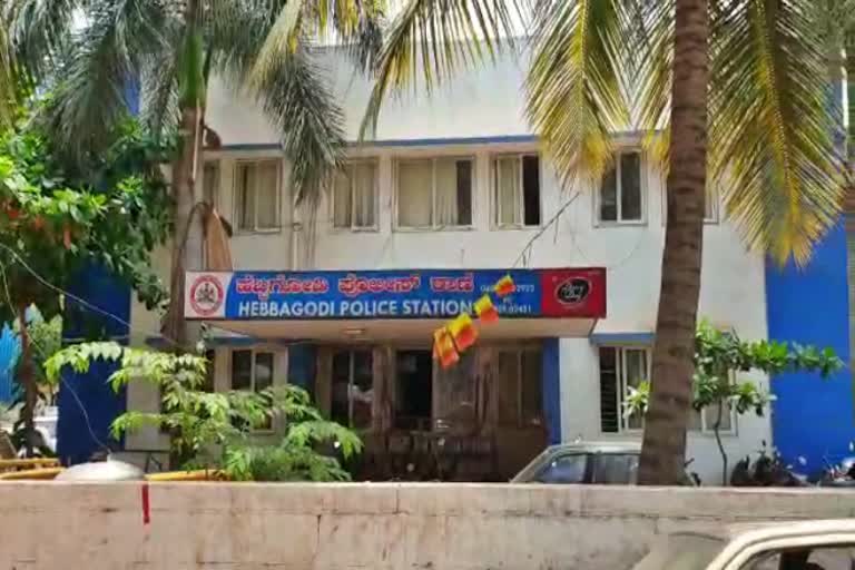 Hebbagodi Police Station Seal Down