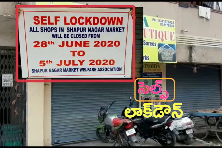 Voluntary Self lock down of Trade Associations in the Hyderabad city and GHMC Areas