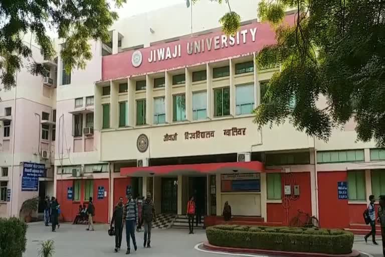 Jiwaji University