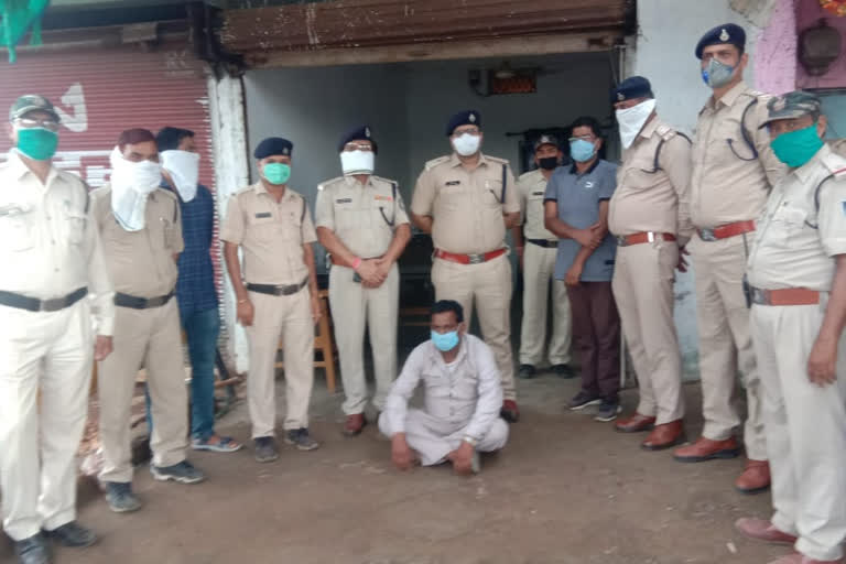 Vidisha Police arrests accused of minor molestation