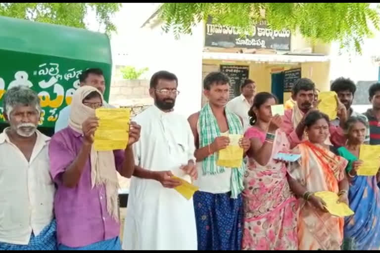 farmers protested in suryapet district