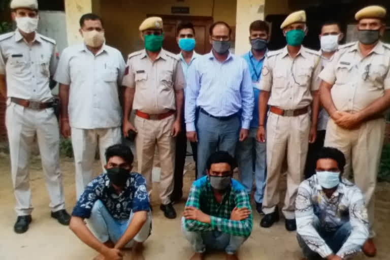 Accused arrested in Jaipur, जयपुर न्यूज़