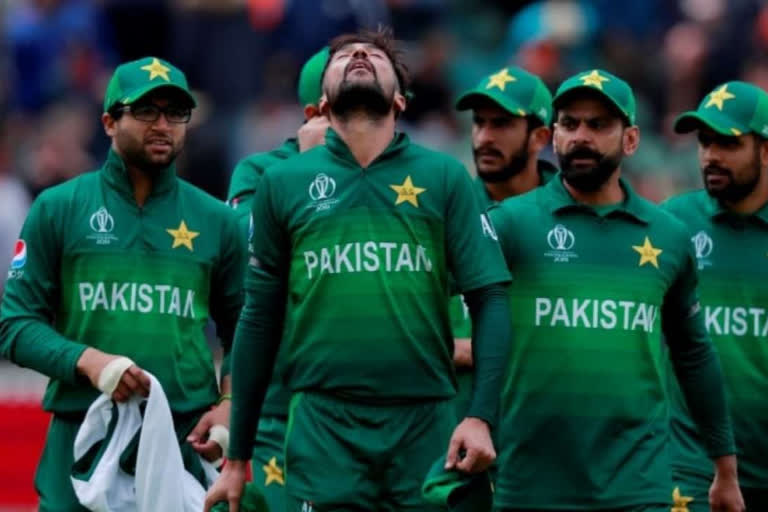 pakistan cricket team