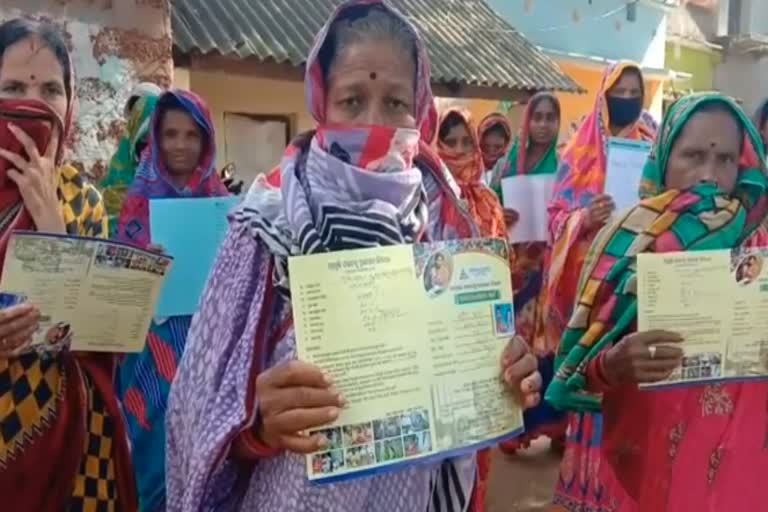 SHG women alleged on Finance Company for forced to pay premium amount