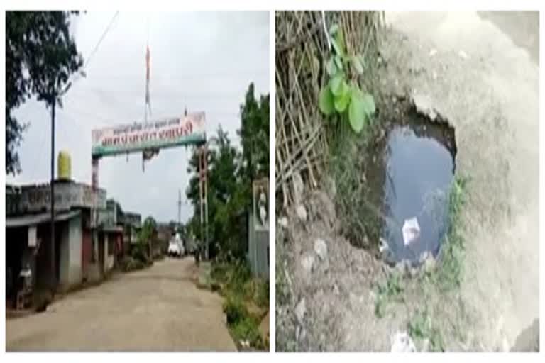 One and a half year old girl died after falling into a pits in yawatmal