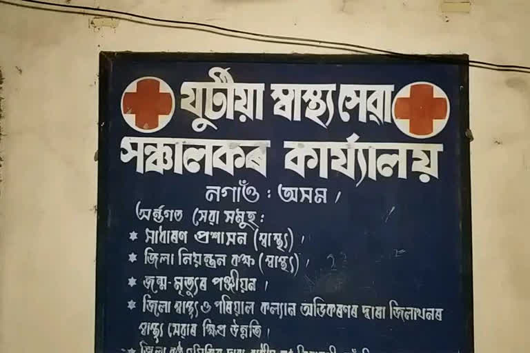 নগাঁৱত কৰ'ণাৰ গণ সংক্ৰমণৰ আশংকা