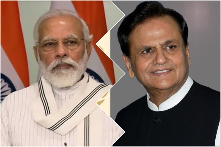 ED questions Ahmed Patel at his house for 8-hrs in money laundering case