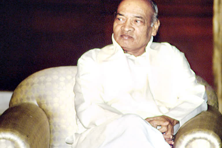 The spiritual aspect of PV Narasimha Rao