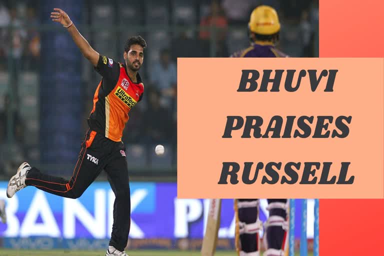 bhuvneshwar kumar