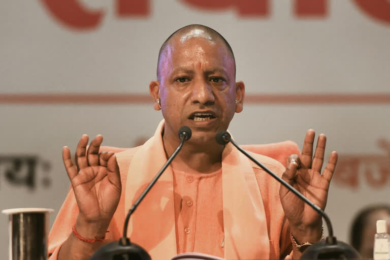 Etv Bharat, Gujarati News, UP CM Adityanath to visit Ayodhya