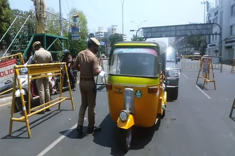 ஊரடங்கு மீறல்